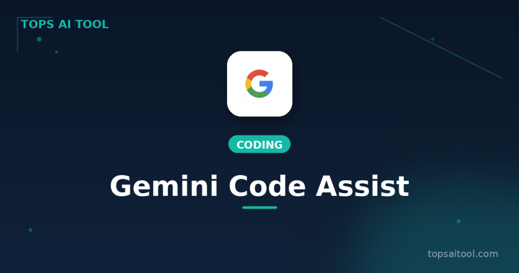 Gemini Code Assist screenshot