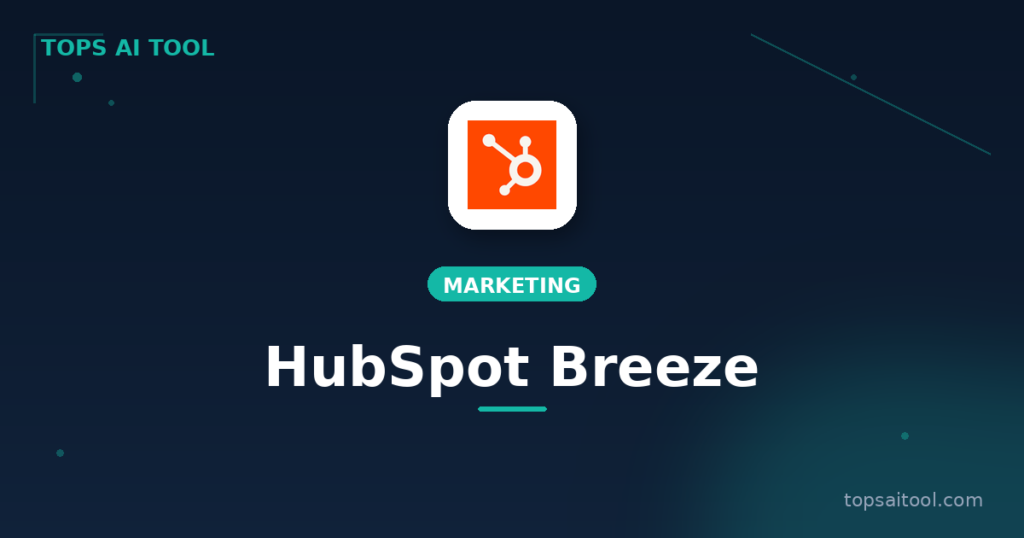 HubSpot Breeze screenshot