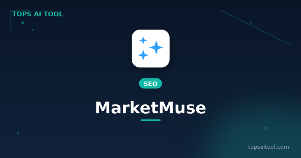 MarketMuse screenshot