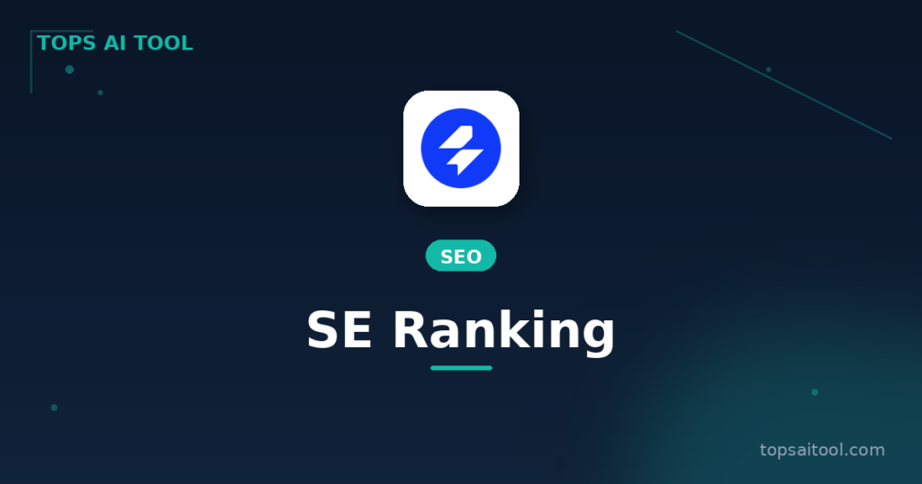 SE Ranking screenshot