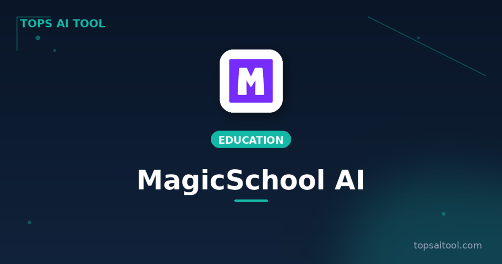MagicSchool AI screenshot