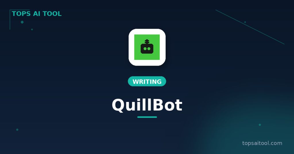 QuillBot screenshot
