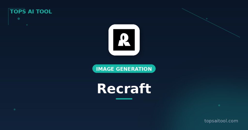 Recraft screenshot