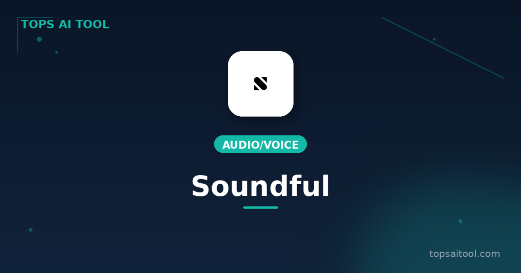 Soundful screenshot