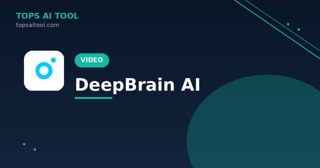 DeepBrain AI screenshot